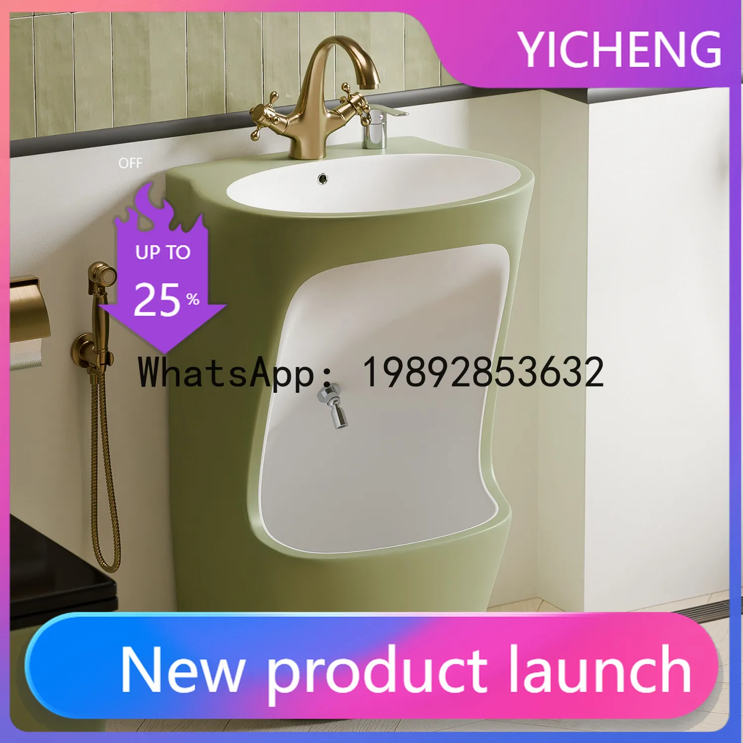 

LYY Retro Green Ceramic Integrated Household Hand Washing Foot Basin Bathroom Balcony Floor Standing Pedestal Basin