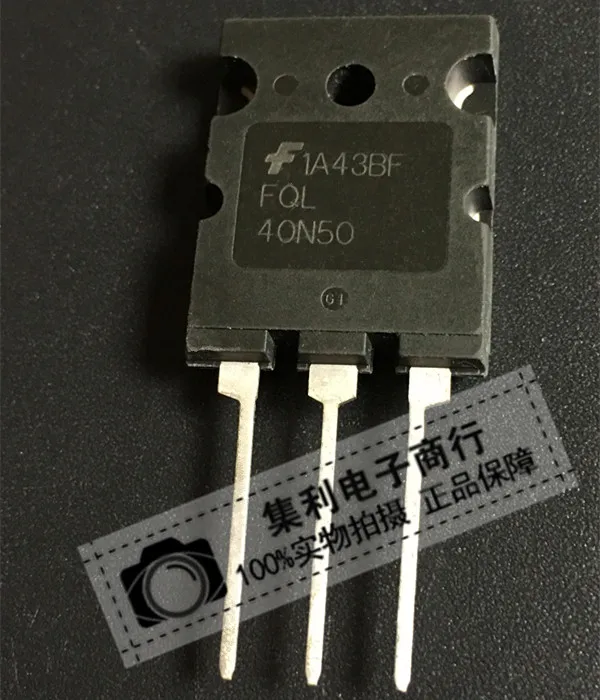 10PCS/Lot FQL40N50  MOS 40A500V New And Imported Orginial Fast Shipping In Stock