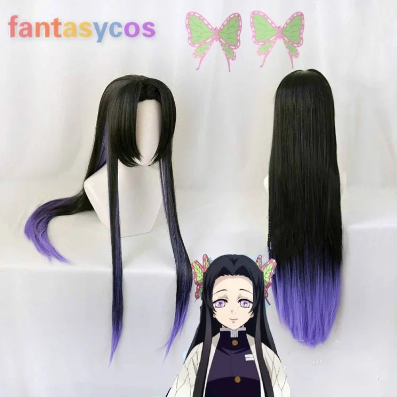 Kochou Kanae Demon Slayer Kimetsu No Yaiba Cosplay Black Purple Wig Straight Synthetic Hair Butterfly Headwear Costume Wigs