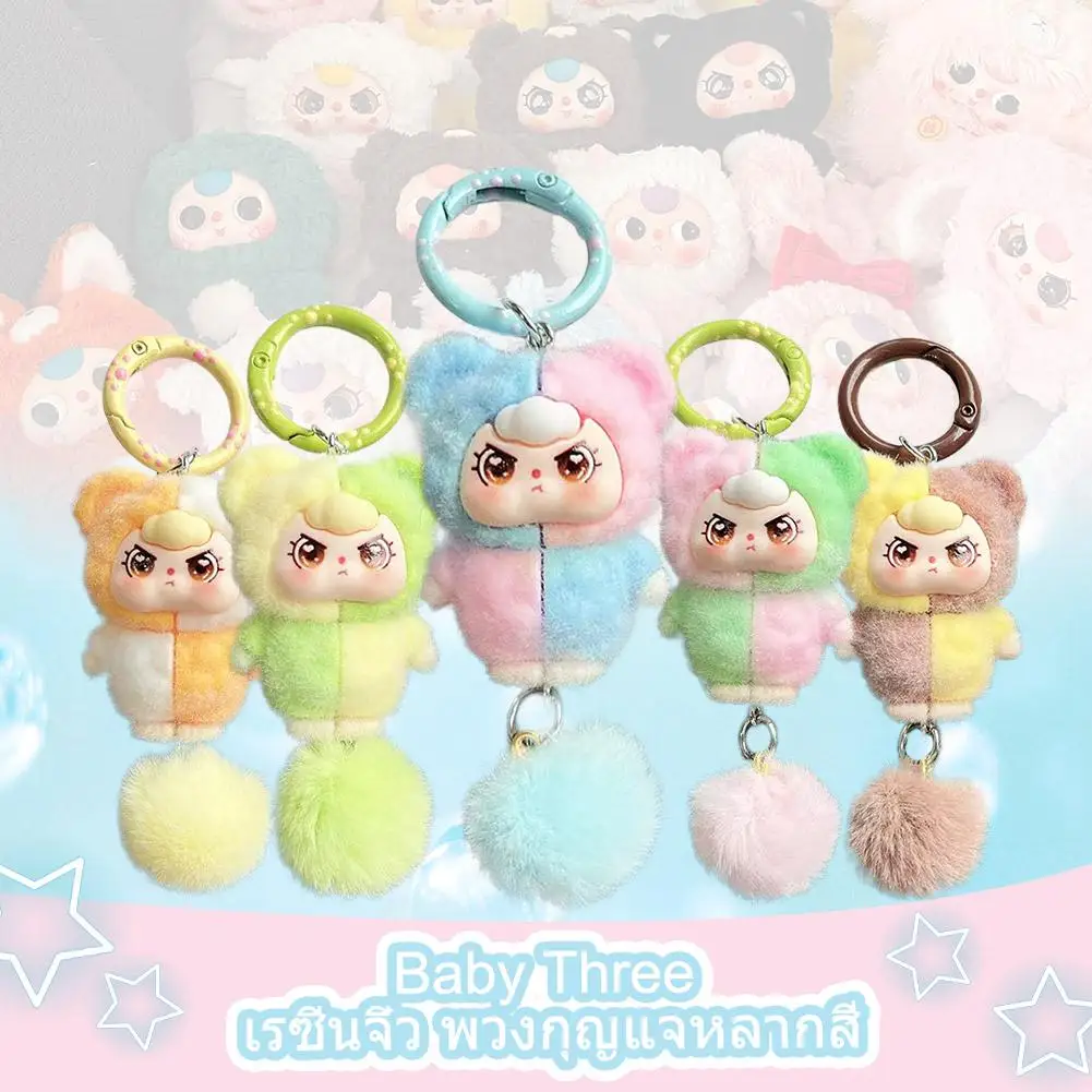 Leuke cartoon sleutelhanger met strik autosleutel tas sleutelhanger mini poppen sleutelhanger accessoires rugzak hangende hangers kindercadeaus