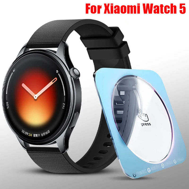 1-5PCS Tempered Gla…