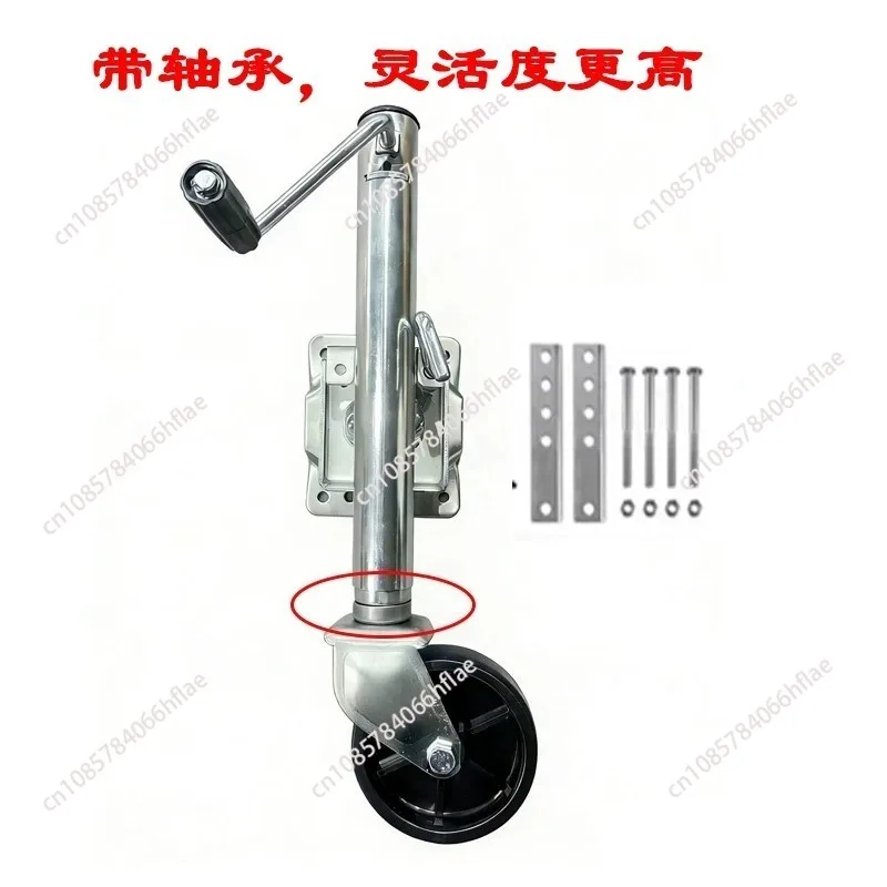 Bolt-on Sidewind Round Swivel Trailer Jockey Wheel with Solid Wheel, Heavy Load Capacity, RV & Boat Trailer Accessories