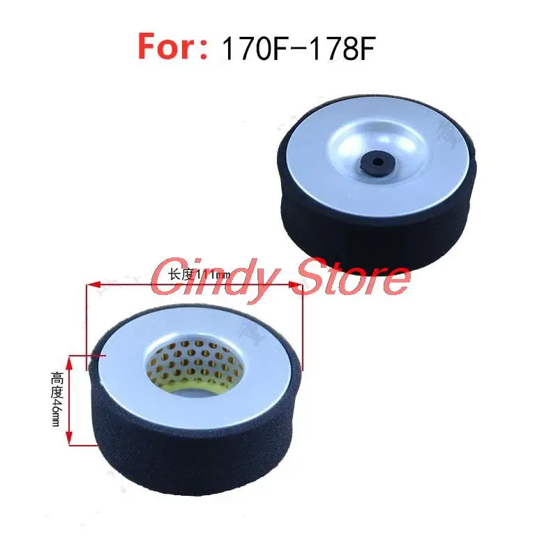 1PC Air Filter Stainless Steel Replacement Fuel Oil Filter for Generator Engine 170F 178F 186F 188F 192F Air Filter