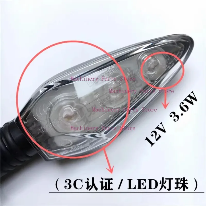 دراجة نارية بدوره مصباح إشارة بدوره ضوء ل Benelli BJ300GS 302R TNT25 TNT250 TNT251 TNT300 BN250 STELS 300 Keeway RKX 300 #1