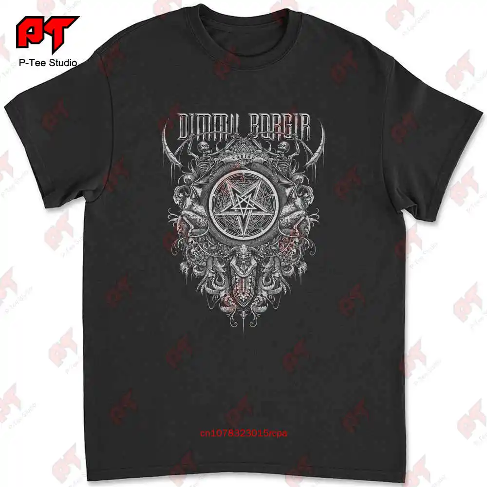 Dimmu Borgir 'Puritanical' T Shirt VHOE