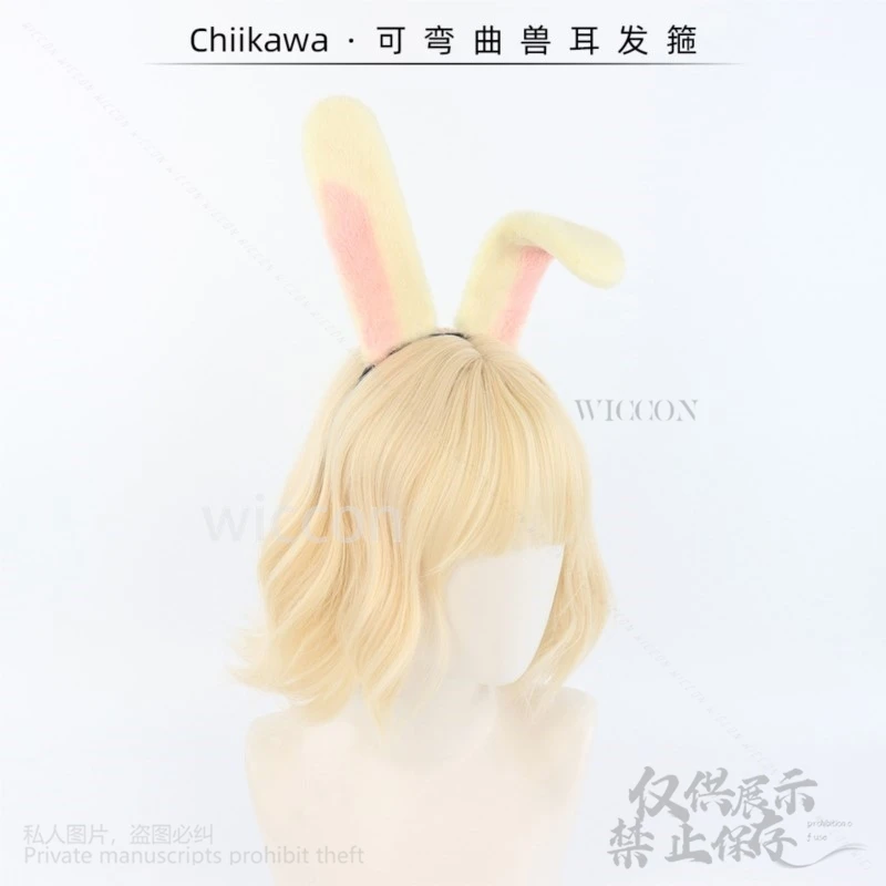 Kawaii Cosplay Furry Animal Costume Anime Furrysuit Rabbit Cat Ears Headwear Lolita Headband Accessory Girls JK DK Customized