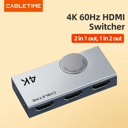 CABLETIME HDMI Switcher 4K 60Hz 2 in 1 1 in 2 Out 3D Vision Knob Design HDMI Splitter for Laptop Macbook Leonovo C447