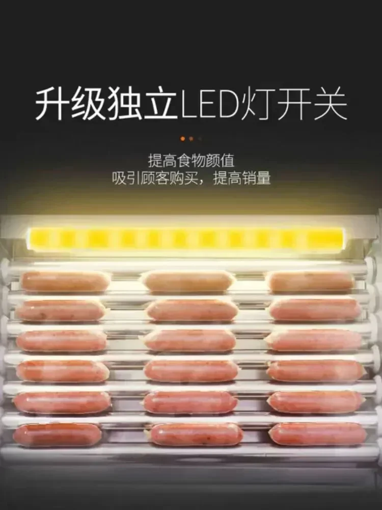 رغبة للغاية بعد آلة هوت دوج، سجق تجاري أوتوماتيكي بالكامل، طبقة مزدوجة، متجر مريح 304 من الفولاذ المقاوم للصدأ