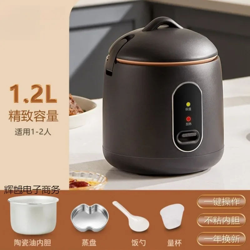220V Mini Small Rice Cooker Non-stick Multi-functional Rice Cooker for One Person in The Dormitory Ceramic Glazed Inner Liner