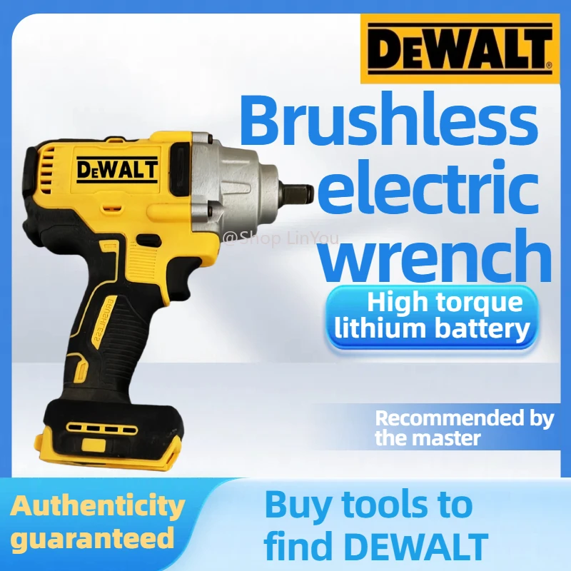 DEWALT DCF900 مفتاح ربط كهربائي بدون فرش لاسلكي 1/2 بوصة مدمج بثلاث سرعات تعديل إزالة إطارات مدفع هوائي