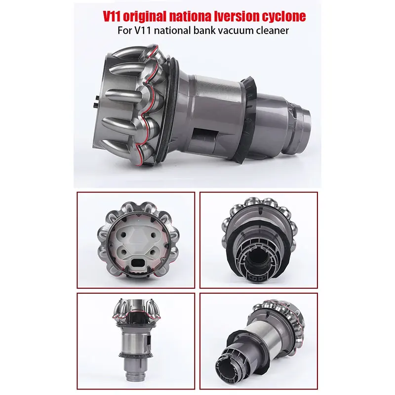 مجمع الغبار الأعاصير الأصلي لديسون ، ملحقات V11 ، صندوق الغبار ، سلة القمامة ، فلتر HEPA ، روبوت رأس المحرك ، قطع غيار المكنسة الكهربائية
