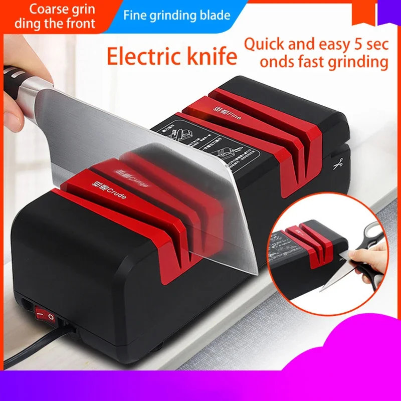 

Fully Automatic Electric Knife Sharpener Multifunctional Scissors Screwdriver With Grinding Stone Professional Home Kitchen Tool