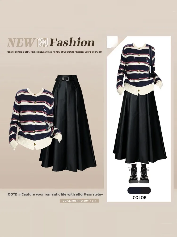 

Retro Hong Kong Sle Color Blo Striped Knitted Sweater High Waist Skirt Set Women's Autumn Winter plus Size Lazy Sl...