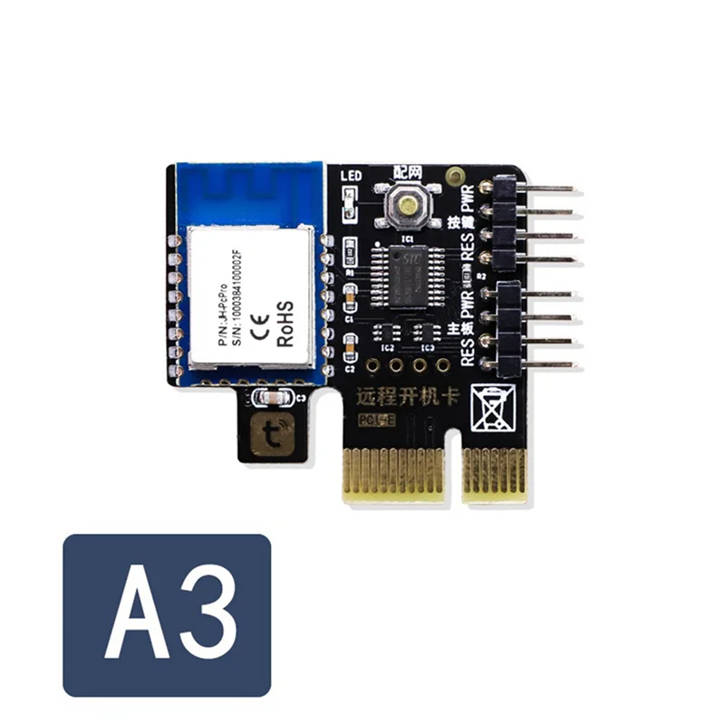 M13K-6X A3 Tuya Wifi PC Power Switch Computer Remote Boot Startup Card Telecommuting PICE MINI Card APP Remote Control