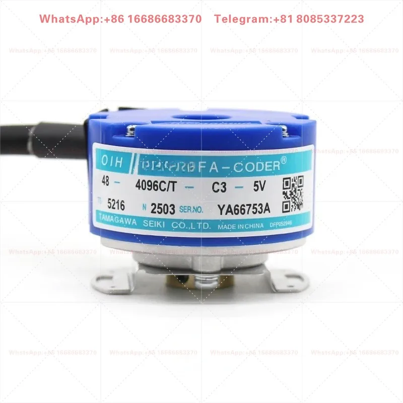 TS5216N2503 Encoder Elevator OIH48-4096C/T-C3-5V
