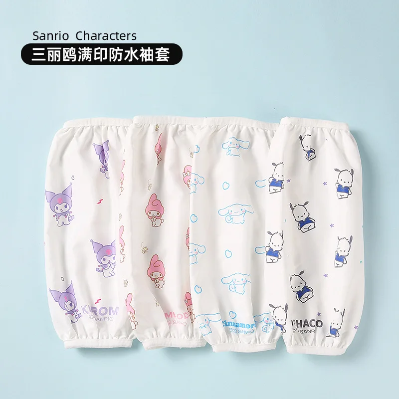 

Miniso Sanrio, подлинный авторизованный водонепроницаемый рукав с полным принтом, милый рукав с принтом, защита от плетения, Рождественский подарок