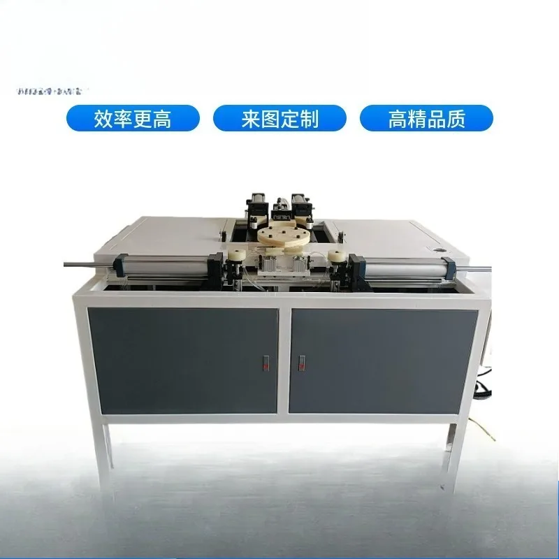 Automatic pneumatic aluminum   fishing net bending machine, bending machine