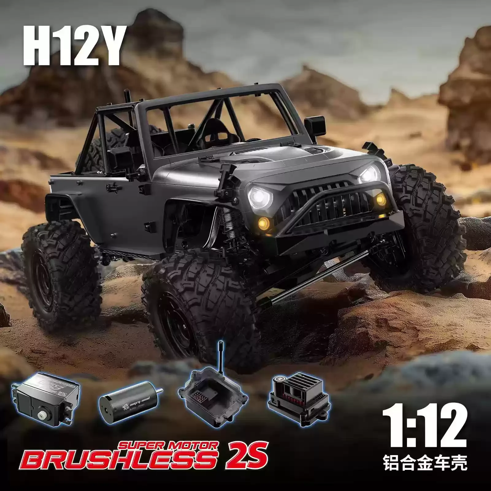 AliExpress
