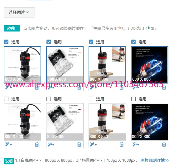 

1PCS Y17A Wood Router Laminate Trimmer Electric Trimmer Professional Slotting Trimming Grooving Machine EU Plug