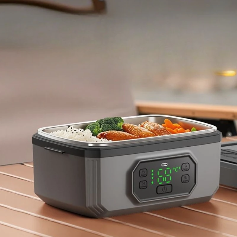 

USB electric lunch box, plug-in-free water-free outdoor lunch box