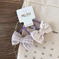 2-Purple hair rope