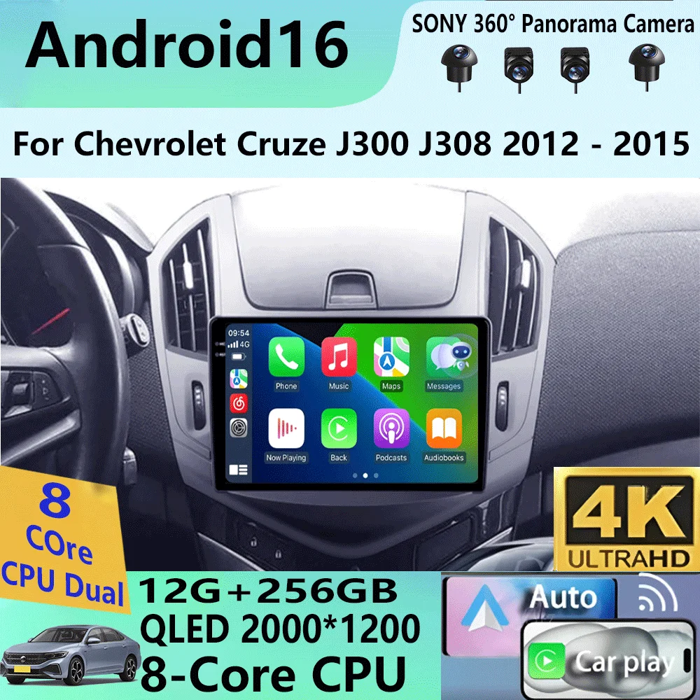 Android 15 For Chev…
