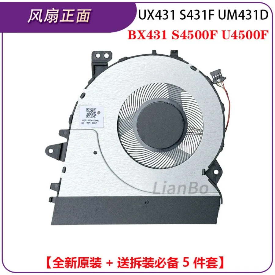 AA ++ Suitable for ASUS/ASUS Lingyao UX431F UM431D BX431 S4500F U4500F Fan