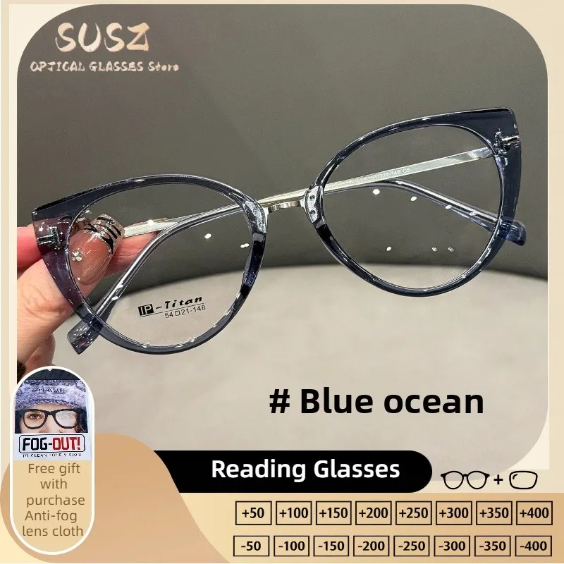 

SUSZ Premium Cat Eye Blue Light Blocking Reading Glasses Women's Fashion Myopia Glasses Prescription Progressive Eyeglasses