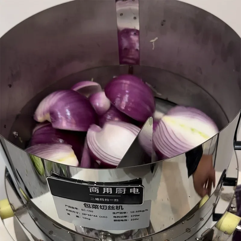 220V Commercial Large‑Diameter Vegetable Cutter, 50KG/H Fully Automatic Cabbage Shredder with Adjustable Cutting Thickness