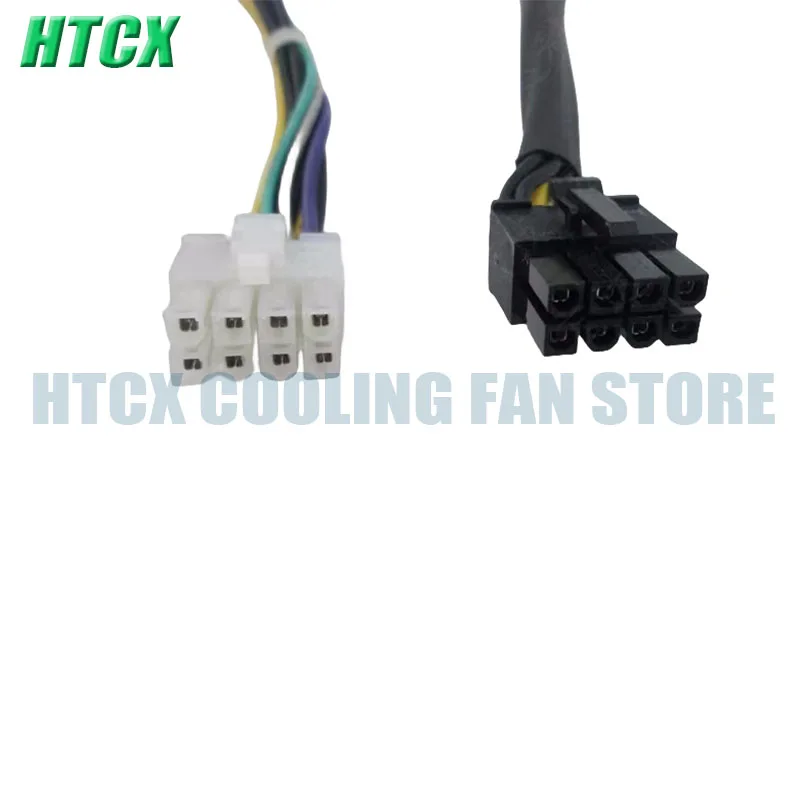B520E 10088 all-in-one machine power supply FSP250-20AI PS-3251-01