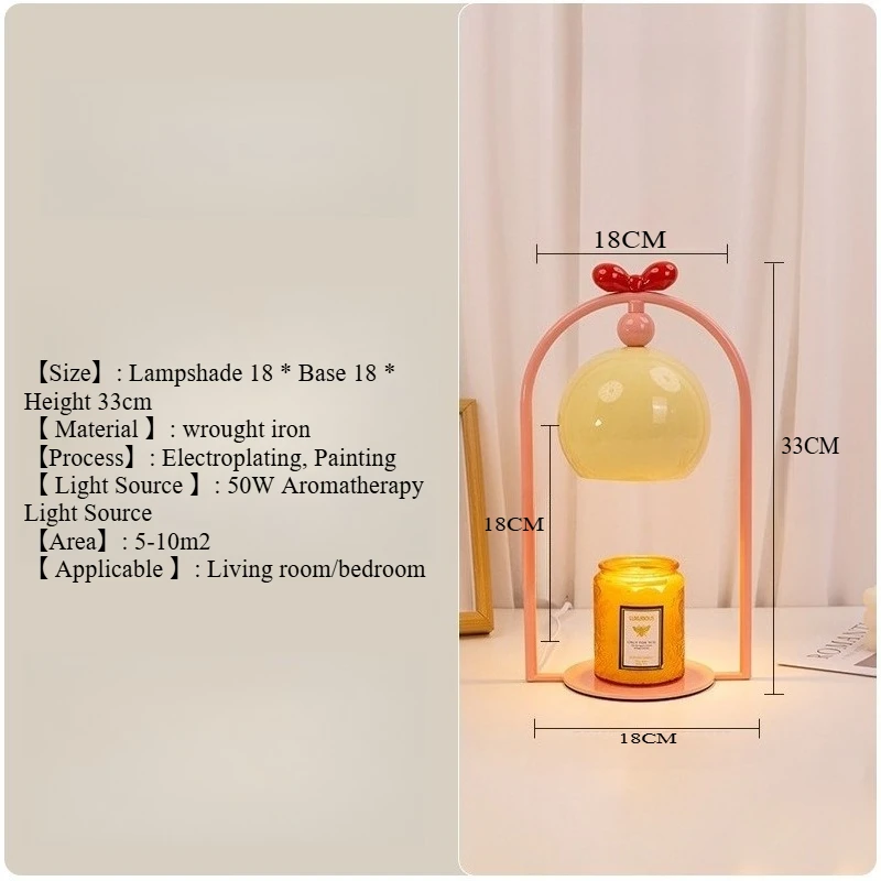 

Premium Birthday Gift Cream Wind Molten Wax Flameless Aroma Lamp Creative Atmosphere Decorative Lamp