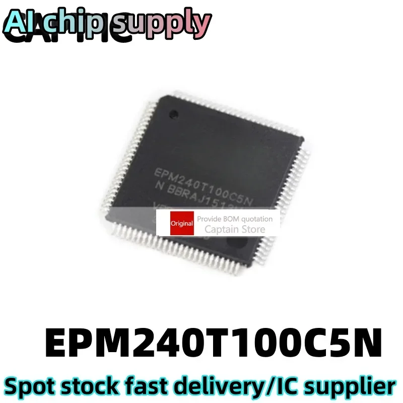 5PCS  EPM240T100C5N QFP100