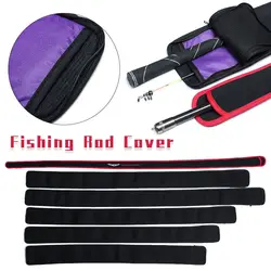 1PC 150cm/140cm/130cm/120cm Fishing Rod Bag Wear Resistant Soft Thicken Storage case Protective Bags Rod Sleeve Fishing Tackle