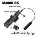 M300B S1 BK