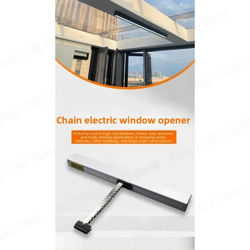 Automatic Electric Skylight Window Opener Chain Controller for Fire Smoke Exhaust Vent Switch