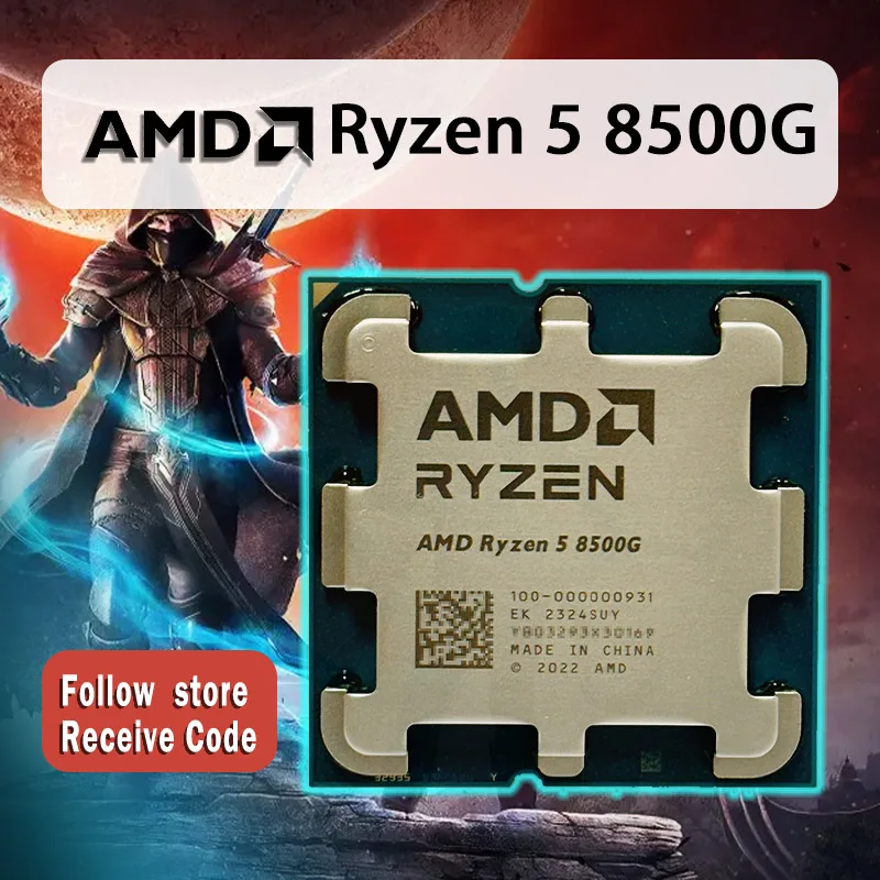 NEW AMD Ryzen 5 8500G R5 8500G 3.5-GHz 6-Core 12-Thread CPU Processor 4NM L3=16M 100-000000931 Socket AM5 No Cooler