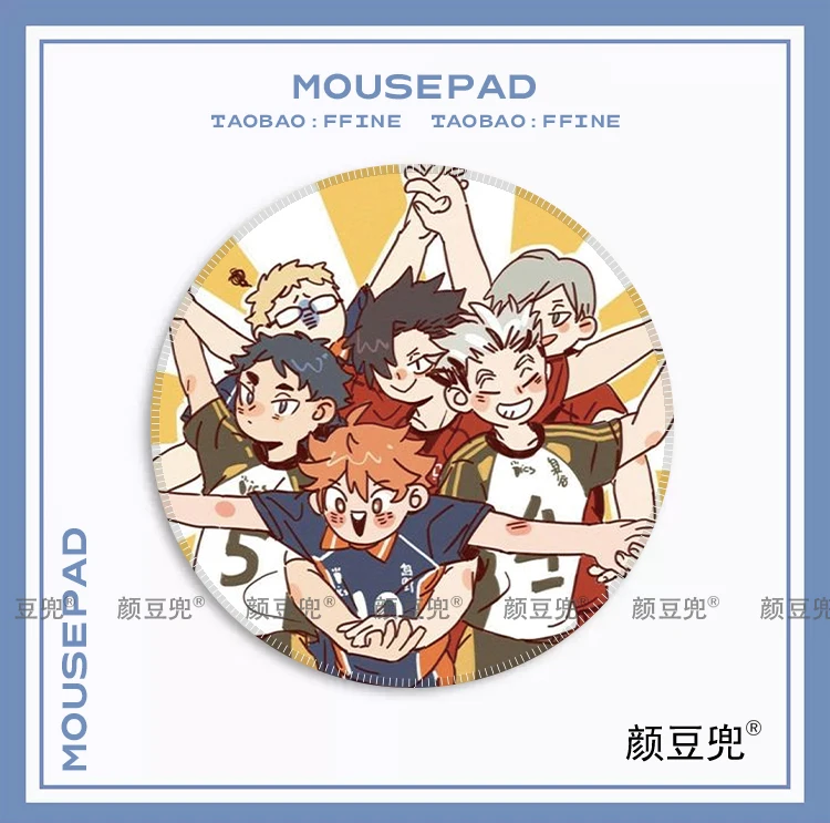 Haikyuu อะนิเมะ shoyo Hinata für Kleine gaming-mauspad für บริษัทนักเล่นเกม tastat Maus matten teppich คอมพิวเตอร์ schreptich matten