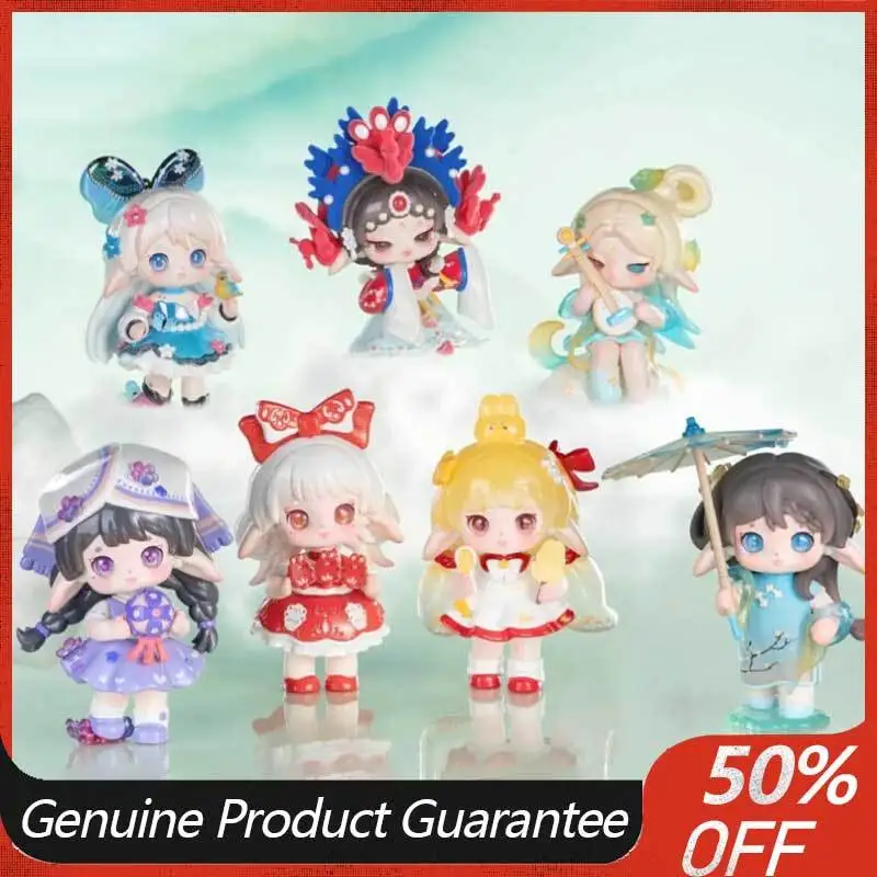 

Аутентичная коллекция рубиновой Пекинской оперы, слепая коробка, милый орнамент, игрушка, модная игровая кукла, креативный подарок ручной работы для женщин