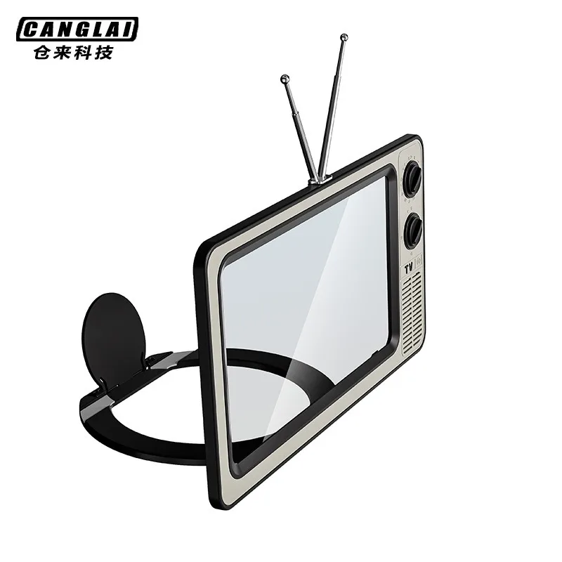 Retro TV Mobile Phone Screen Amplifier Bracket 12 Inch High Definition Anti-blue Light Eye Protection Treasure Bracket Universal