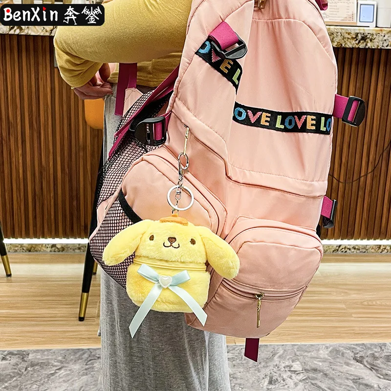 سلسلة مفاتيح تمثال إبداعية كرتونية من مينيسو للأطفال وحقائب تخزين للفتيات والطلاب