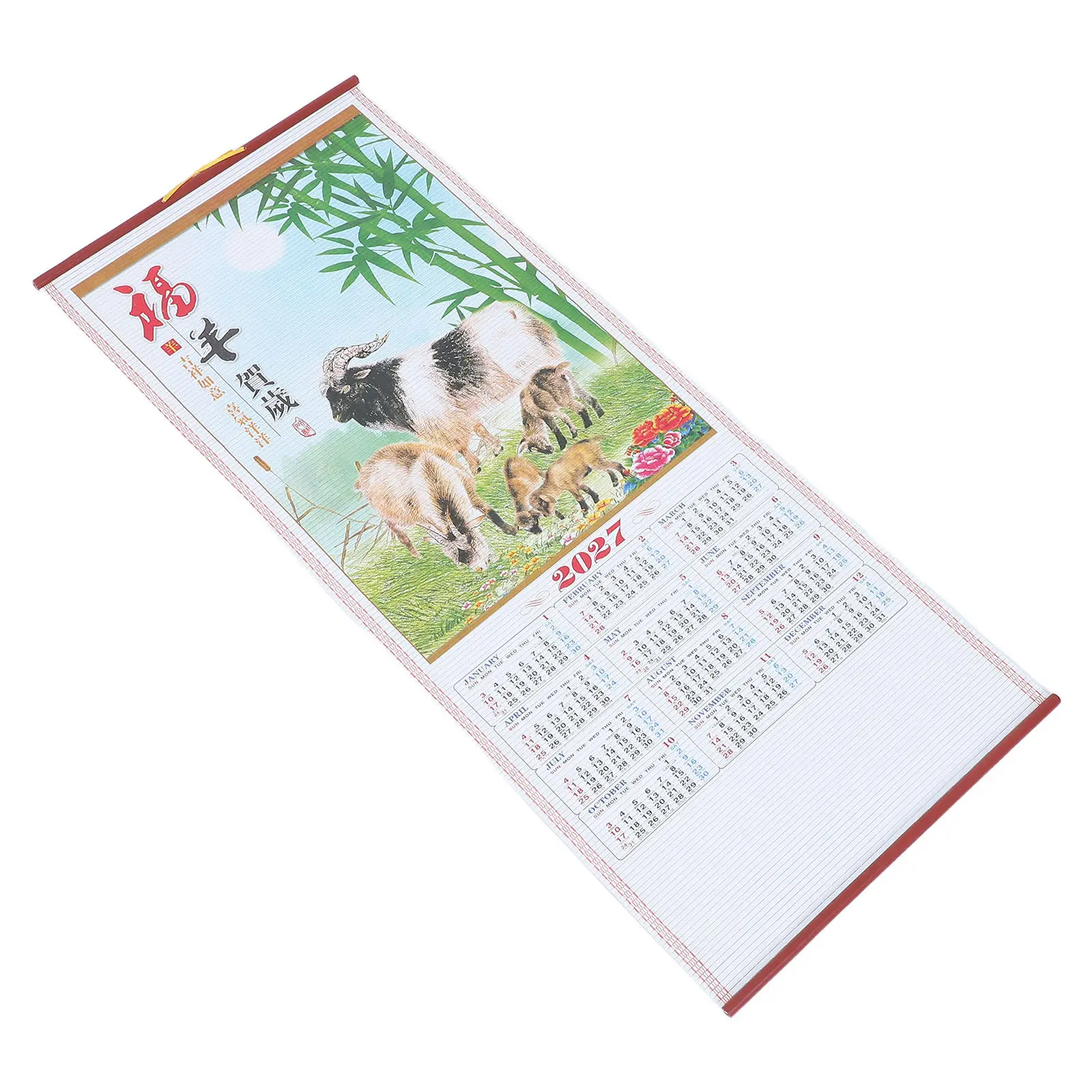 

Sheep Year Decorative Imitation Rattan Hanging Wall Calendar Traditional Sheep Zodiac Design Home Office Seasonal Use