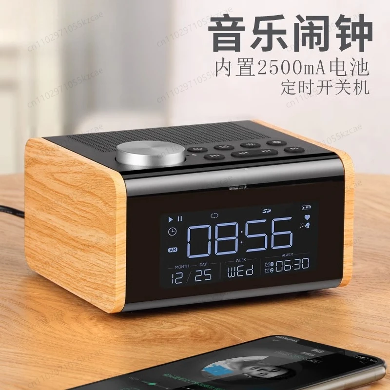 

Langji H100 Настольный радио-будильник с динамиком для сна, многофункциональный таймер, прикроватные часы