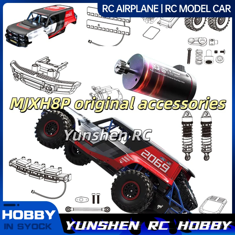 Mjxh8p Originalzubehör (1) Autokarosserie, Stoßdämpfer, Reifen, Getriebe, Lichtgruppe, Frontkollisionsschutz, Motor, Sitz, etc.