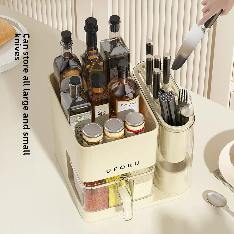 칼꽂이 주방 가정용 조합 세트 대형 고급 식기 양념통 주방 다용도 랙