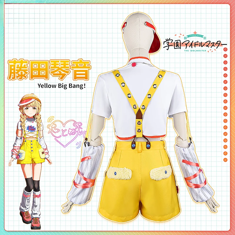 Game Gakuen The Idolm@Ster Kotone Fujita Cosplay Costume Yellow Rompers T-shirt Hat Wig Woman Cute Sexy Daily Leisure Time Suit