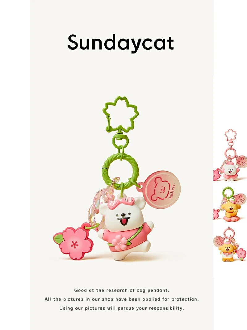 

New Cartoon Cute Sakura Line Puppy Car Keychain Schoolbag Pendant Ornament Fashionable Accessory Party Children Birthday Gift