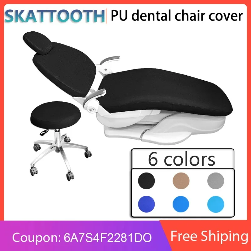 

4pcs/set Dental Chair Cover Waterproof Elastic PU Leather Protective Dentist Equipment Dental Chair Cover Unit Dentistry Lab