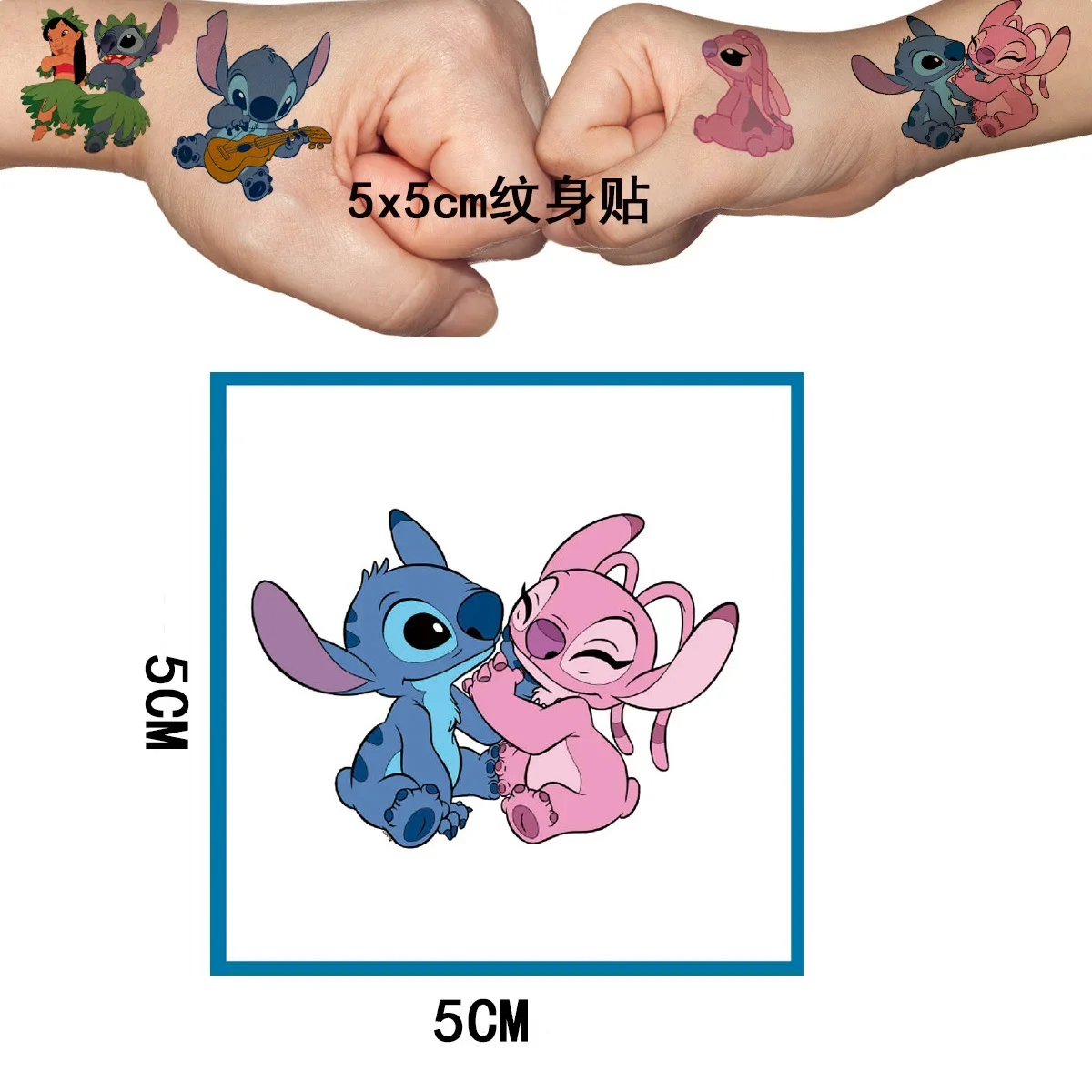 Pegatinas de tatuaje de Lilo Stitch, pegatinas desechables de transferencia de agua, pequeñas pegatinas de tatuaje, regalo