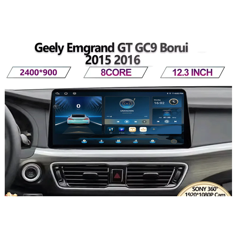 12.3“ For Geely Emgrand GT GC9 Borui 2015-2016 Player Stereo DSP Multimedia Tablet Android 16 System Car IPS Touch Screen Stere