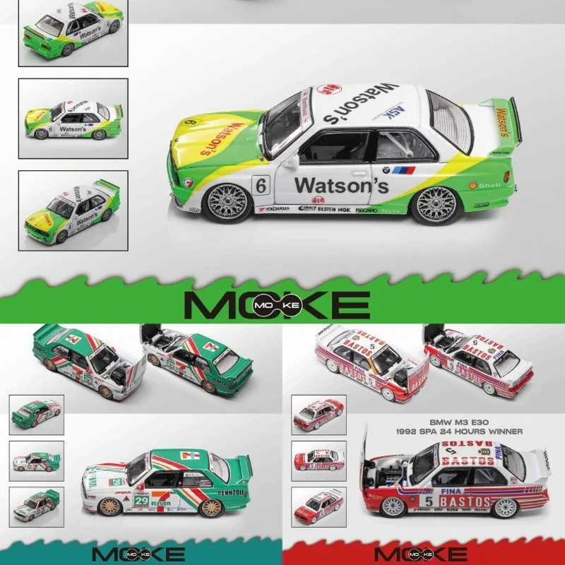 

Moke 1:64 BMW E30 M3 Mk1 Седан DTM Racing Edition имитационная модель автомобиля из сплава, игрушка в подарок для мальчиков, коллекционный предмет для взрослых.